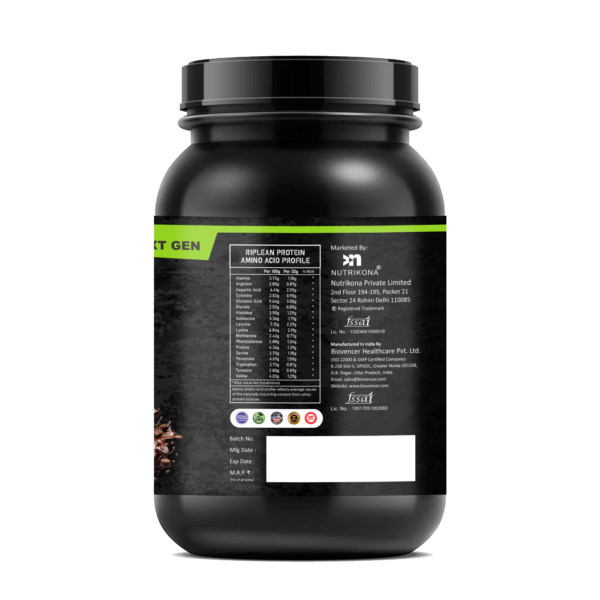 Riplean Ripped Protein - Image 4
